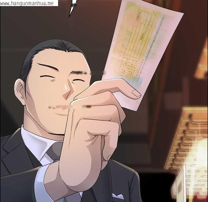 韩国漫画最强男人/天降奇迹韩漫_最强男人/天降奇迹-第63话在线免费阅读-韩国漫画-第63张图片