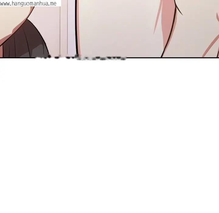 韩国漫画不顾一切爱上你韩漫_不顾一切爱上你-第3话在线免费阅读-韩国漫画-第19张图片