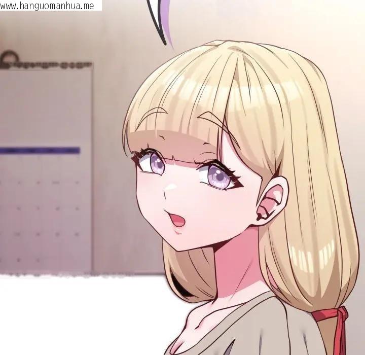 韩国漫画恋上年上的她韩漫_恋上年上的她-第41话在线免费阅读-韩国漫画-第33张图片