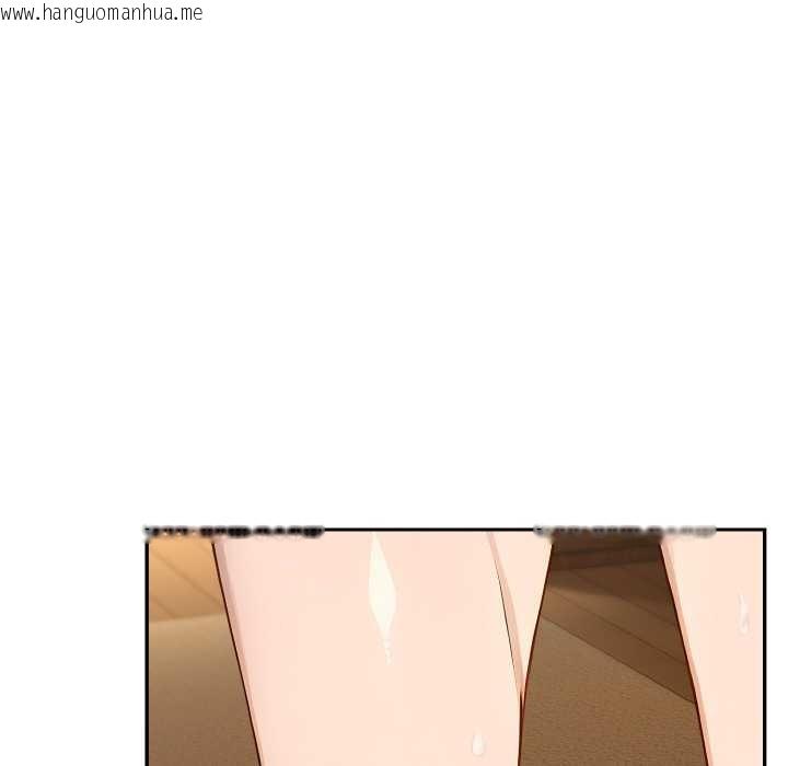 韩国漫画拒绝当花瓶韩漫_拒绝当花瓶-第6话在线免费阅读-韩国漫画-第120张图片