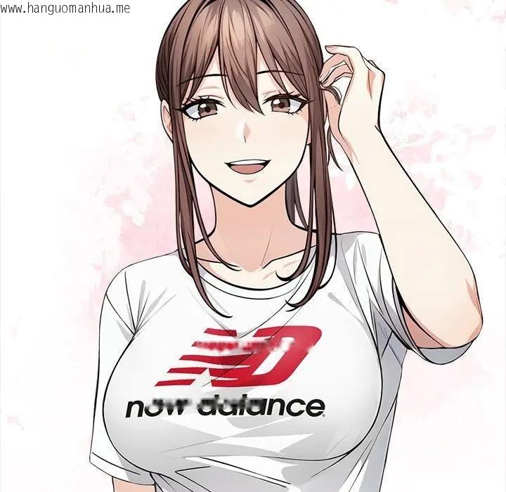 韩国漫画大学女生宿舍的秘密韩漫_大学女生宿舍的秘密-第1话在线免费阅读-韩国漫画-第13张图片