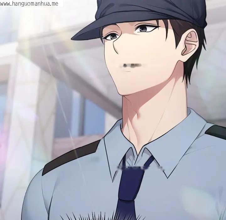 韩国漫画社区人妻的陷阱韩漫_社区人妻的陷阱-第3话在线免费阅读-韩国漫画-第124张图片