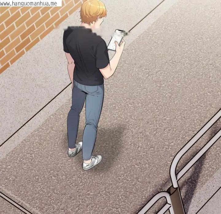 韩国漫画遇见美魔女房东韩漫_遇见美魔女房东-第1话在线免费阅读-韩国漫画-第7张图片