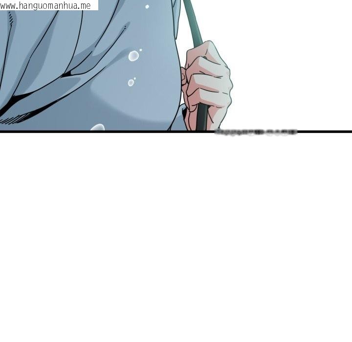 韩国漫画发小碰不得/强制催眠韩漫_发小碰不得/强制催眠-第107话在线免费阅读-韩国漫画-第170张图片