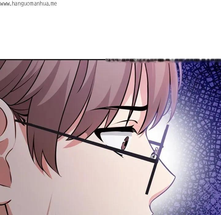 韩国漫画不顾一切爱上你韩漫_不顾一切爱上你-第12话在线免费阅读-韩国漫画-第155张图片