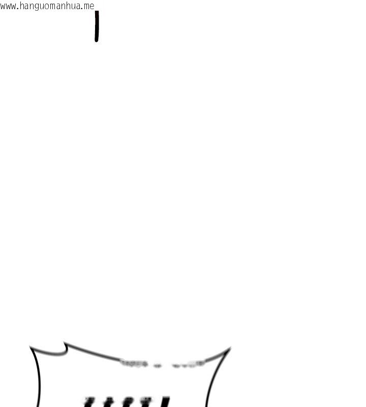 韩国漫画鲁蛇社畜的金手指韩漫_鲁蛇社畜的金手指-第60话-做好赎罪的觉悟吧在线免费阅读-韩国漫画-第20张图片