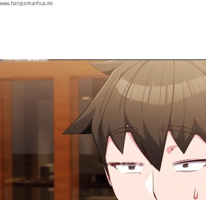 韩国漫画恋上年上的她韩漫_恋上年上的她-第29话在线免费阅读-韩国漫画-第68张图片