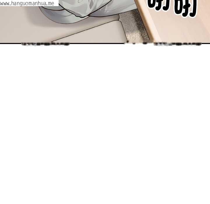 韩国漫画拒绝当花瓶韩漫_拒绝当花瓶-第8话在线免费阅读-韩国漫画-第10张图片