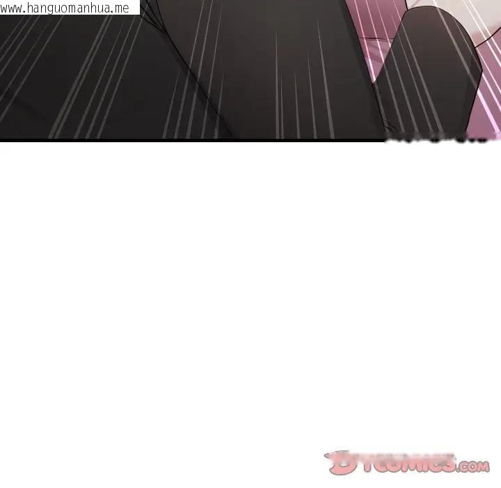 韩国漫画社区人妻的陷阱韩漫_社区人妻的陷阱-第8话在线免费阅读-韩国漫画-第76张图片