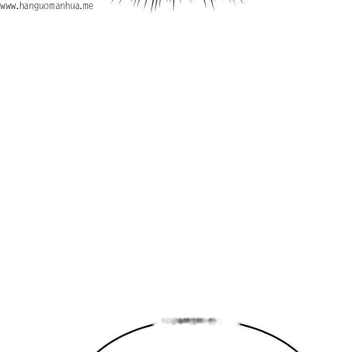 韩国漫画社区人妻的陷阱韩漫_社区人妻的陷阱-第1话在线免费阅读-韩国漫画-第109张图片