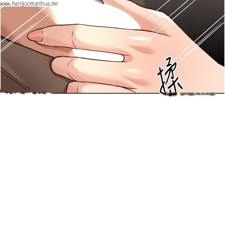 韩国漫画鲁蛇社畜的金手指韩漫_鲁蛇社畜的金手指-第60话-做好赎罪的觉悟吧在线免费阅读-韩国漫画-第66张图片