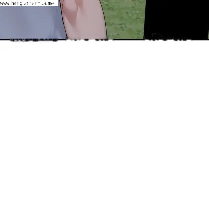 韩国漫画社区人妻的陷阱韩漫_社区人妻的陷阱-第10话在线免费阅读-韩国漫画-第191张图片