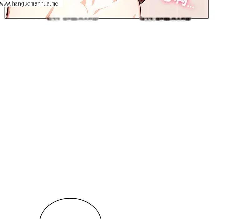 韩国漫画离婚后的成瘾咨商韩漫_离婚后的成瘾咨商-第5话在线免费阅读-韩国漫画-第29张图片