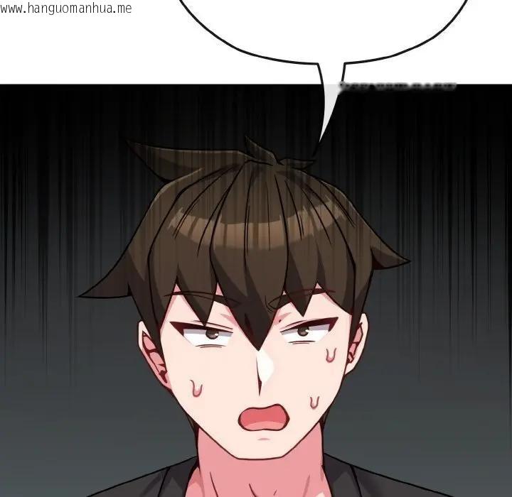 韩国漫画恋上年上的她韩漫_恋上年上的她-第21话在线免费阅读-韩国漫画-第52张图片