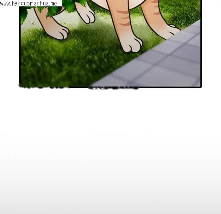 韩国漫画社区人妻的陷阱韩漫_社区人妻的陷阱-第5话在线免费阅读-韩国漫画-第107张图片