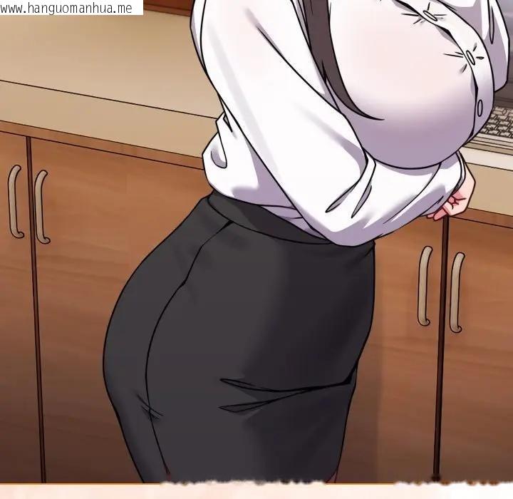 韩国漫画恋上年上的她韩漫_恋上年上的她-第13话在线免费阅读-韩国漫画-第109张图片