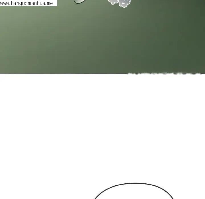 韩国漫画恋上年上的她韩漫_恋上年上的她-第4话在线免费阅读-韩国漫画-第116张图片