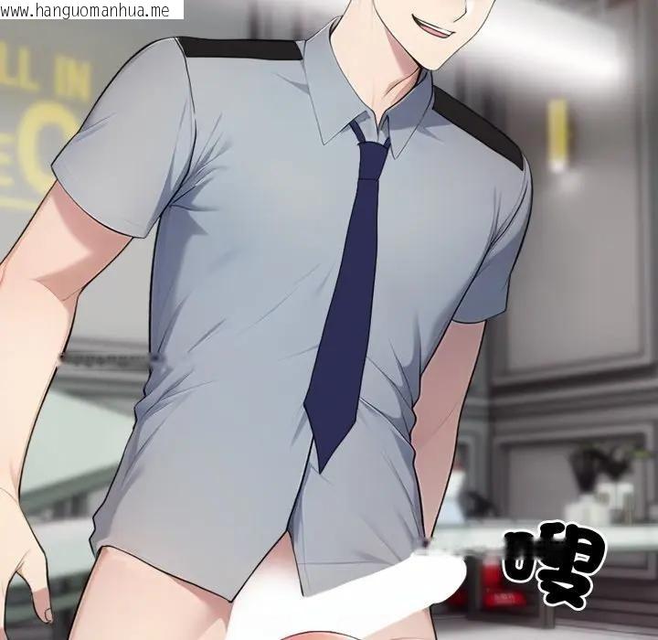 韩国漫画社区人妻的陷阱韩漫_社区人妻的陷阱-第11话在线免费阅读-韩国漫画-第118张图片