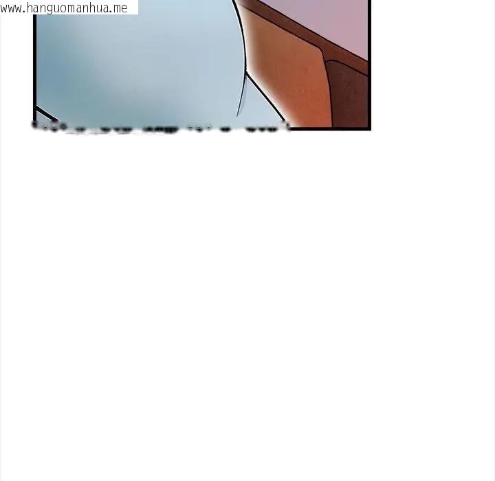 韩国漫画遇见美魔女房东韩漫_遇见美魔女房东-第10话在线免费阅读-韩国漫画-第117张图片