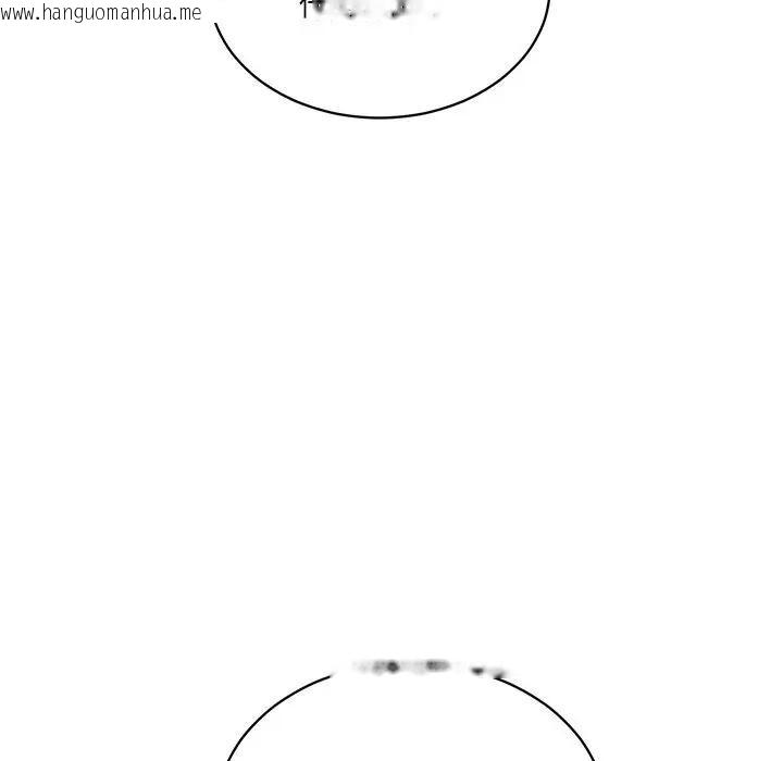韩国漫画财阀家的女婿韩漫_财阀家的女婿-第66话在线免费阅读-韩国漫画-第110张图片