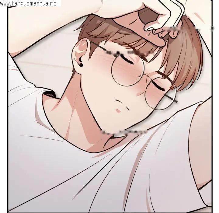 韩国漫画不顾一切爱上你韩漫_不顾一切爱上你-第4话在线免费阅读-韩国漫画-第95张图片