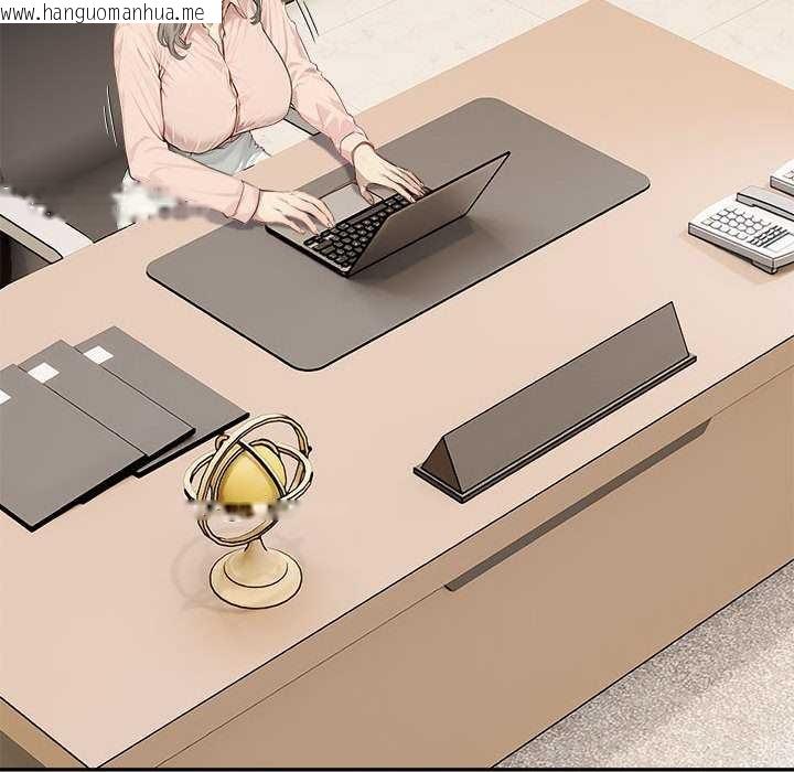 韩国漫画拒绝当花瓶韩漫_拒绝当花瓶-第2话在线免费阅读-韩国漫画-第48张图片