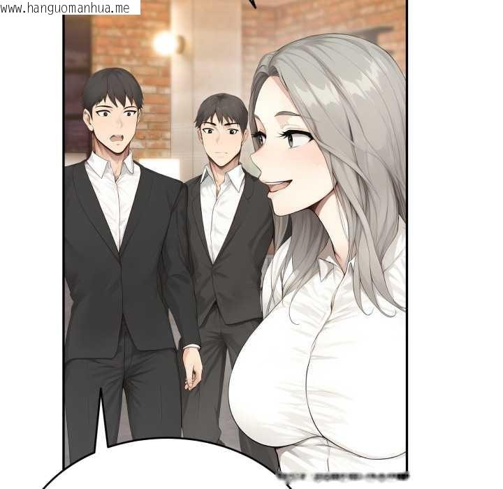 韩国漫画拒绝当花瓶韩漫_拒绝当花瓶-第11话在线免费阅读-韩国漫画-第16张图片