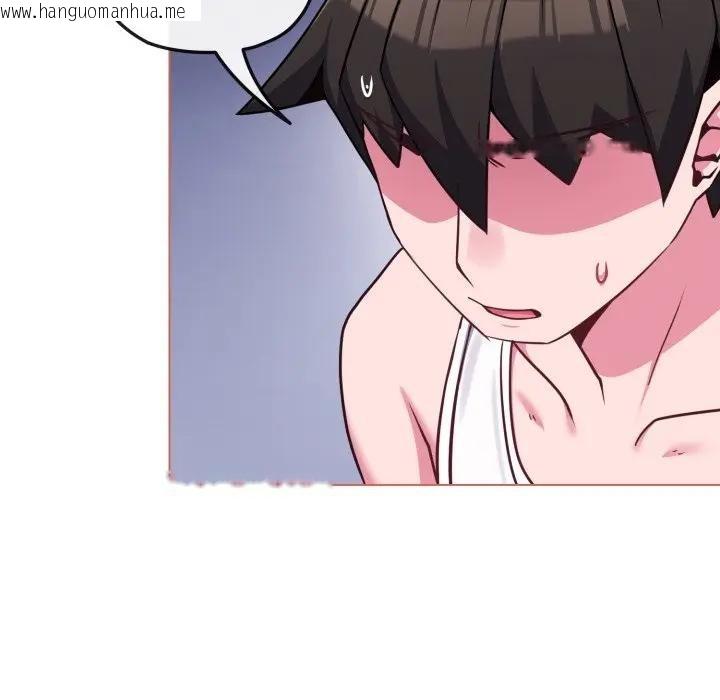 韩国漫画恋上年上的她韩漫_恋上年上的她-第38话在线免费阅读-韩国漫画-第11张图片