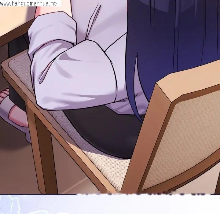 韩国漫画恋上年上的她韩漫_恋上年上的她-第44话在线免费阅读-韩国漫画-第65张图片