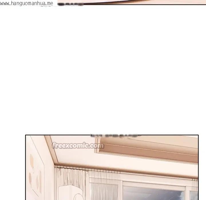 韩国漫画离婚后的成瘾咨商韩漫_离婚后的成瘾咨商-第11话在线免费阅读-韩国漫画-第14张图片