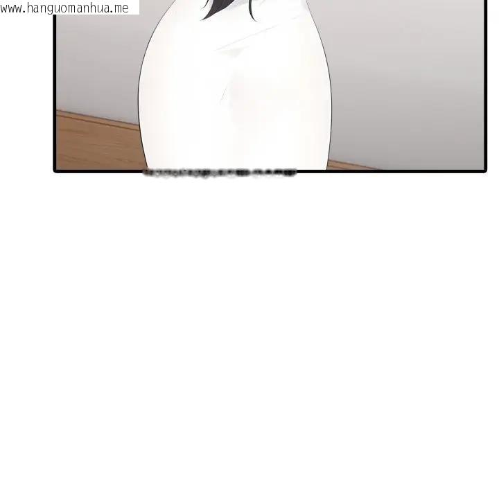 韩国漫画社区人妻的陷阱韩漫_社区人妻的陷阱-第1话在线免费阅读-韩国漫画-第99张图片