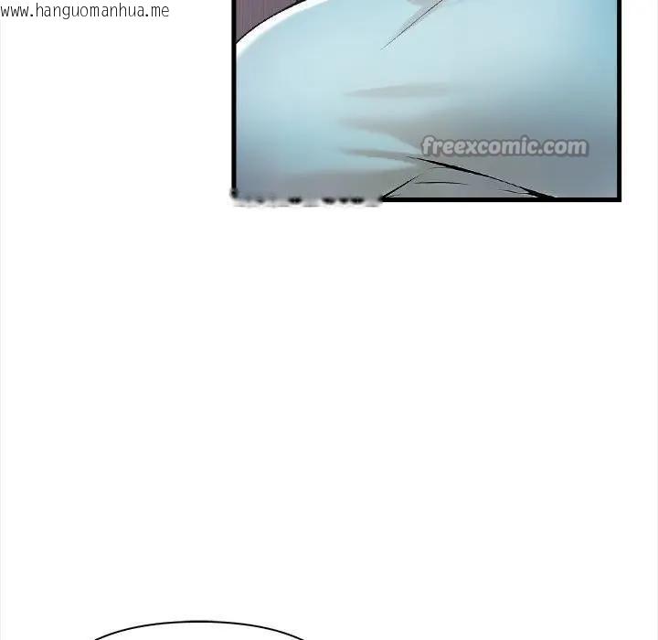 韩国漫画遇见美魔女房东韩漫_遇见美魔女房东-第12话在线免费阅读-韩国漫画-第112张图片