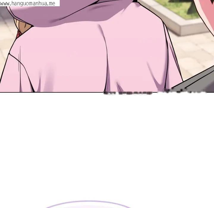 韩国漫画恋上年上的她韩漫_恋上年上的她-第33话在线免费阅读-韩国漫画-第58张图片