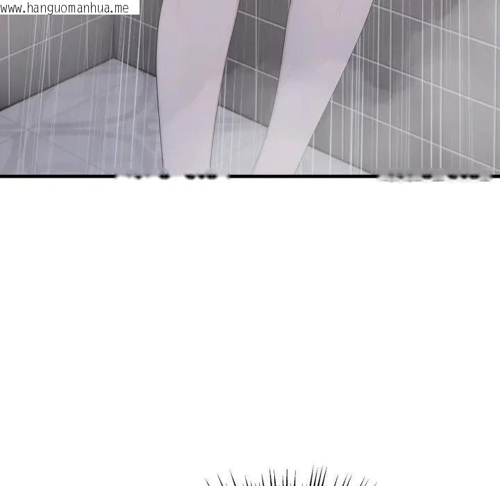 韩国漫画社区人妻的陷阱韩漫_社区人妻的陷阱-第10话在线免费阅读-韩国漫画-第7张图片