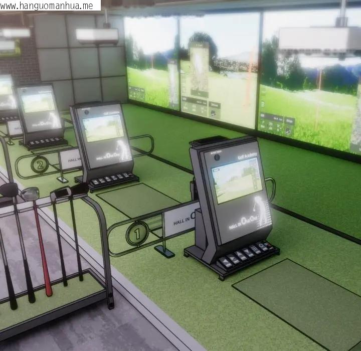 韩国漫画社区人妻的陷阱韩漫_社区人妻的陷阱-第10话在线免费阅读-韩国漫画-第107张图片