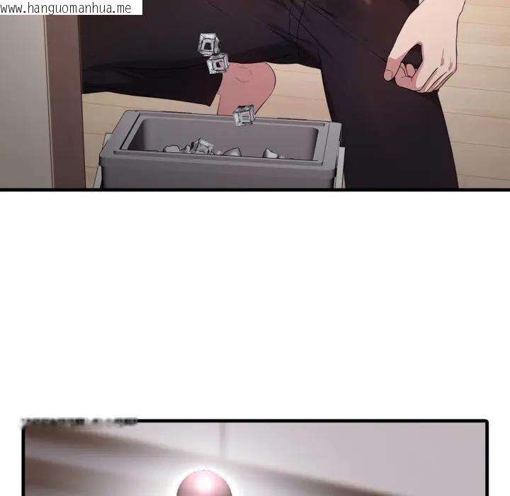 韩国漫画社区人妻的陷阱韩漫_社区人妻的陷阱-第2话在线免费阅读-韩国漫画-第62张图片