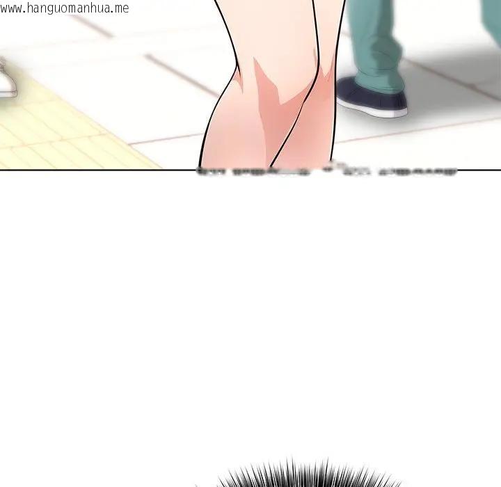 韩国漫画离婚后的成瘾咨商韩漫_离婚后的成瘾咨商-第3话在线免费阅读-韩国漫画-第138张图片