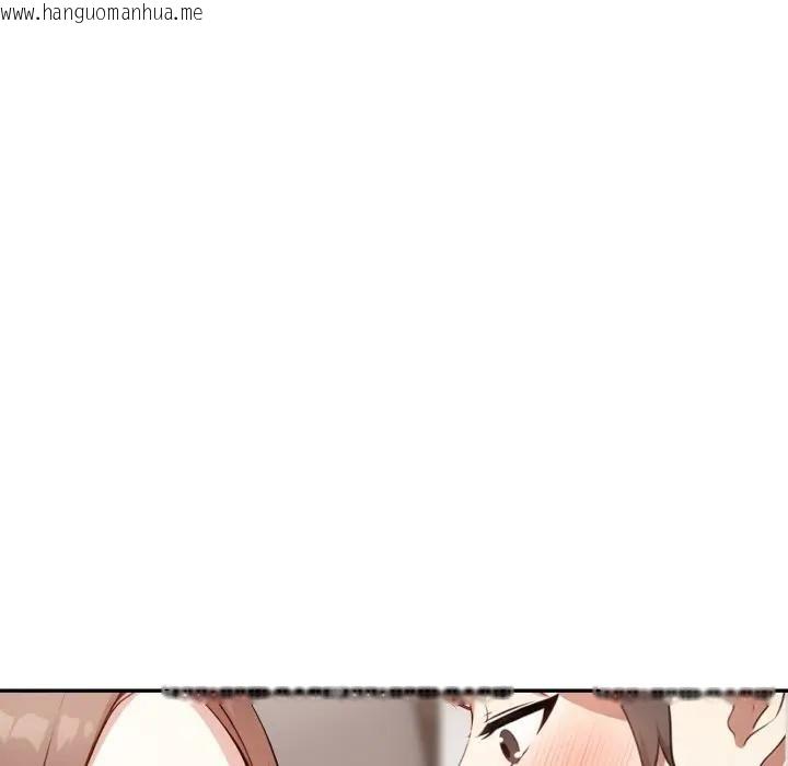 韩国漫画不顾一切爱上你韩漫_不顾一切爱上你-第4话在线免费阅读-韩国漫画-第102张图片