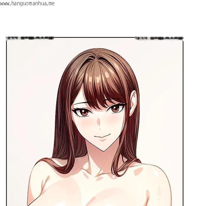 韩国漫画离婚后的成瘾咨商韩漫_离婚后的成瘾咨商-第1话在线免费阅读-韩国漫画-第124张图片