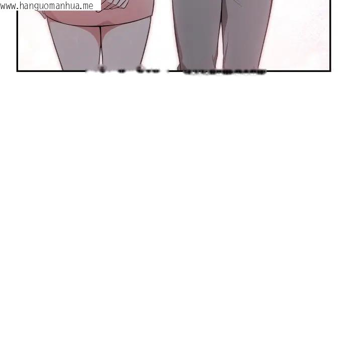 韩国漫画不顾一切爱上你韩漫_不顾一切爱上你-第12话在线免费阅读-韩国漫画-第29张图片