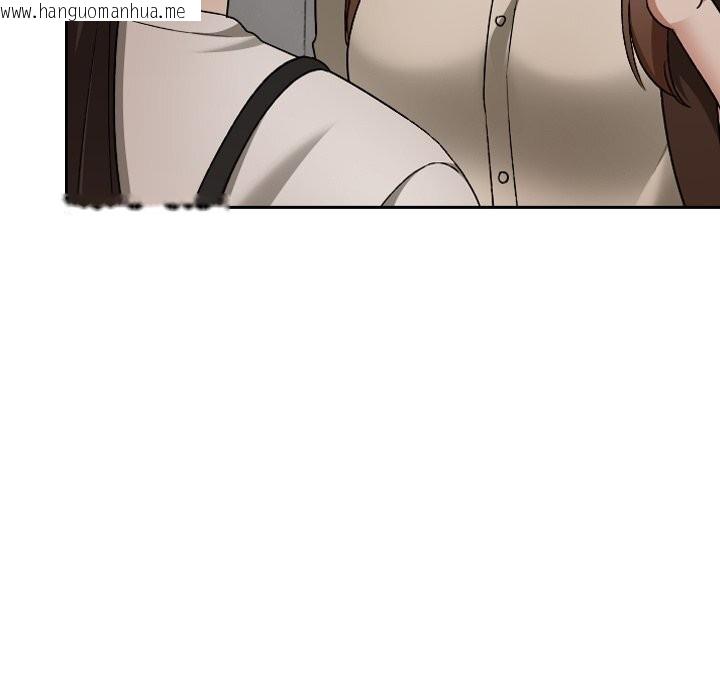 韩国漫画校花的双面生活韩漫_校花的双面生活-第27话在线免费阅读-韩国漫画-第116张图片