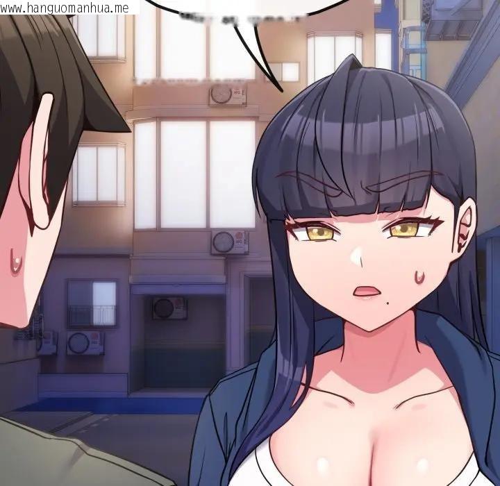 韩国漫画恋上年上的她韩漫_恋上年上的她-第40话在线免费阅读-韩国漫画-第5张图片