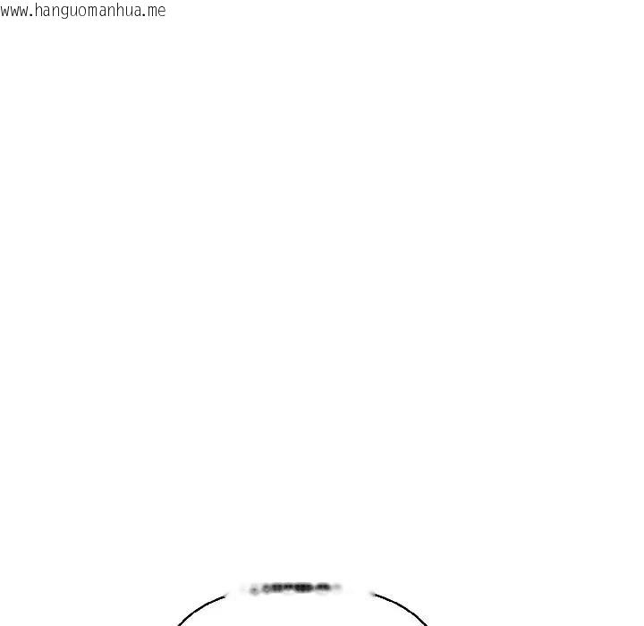 韩国漫画遇见美魔女房东韩漫_遇见美魔女房东-第15话在线免费阅读-韩国漫画-第132张图片