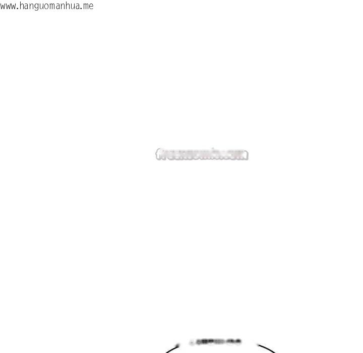 韩国漫画遇见美魔女房东韩漫_遇见美魔女房东-第6话在线免费阅读-韩国漫画-第126张图片