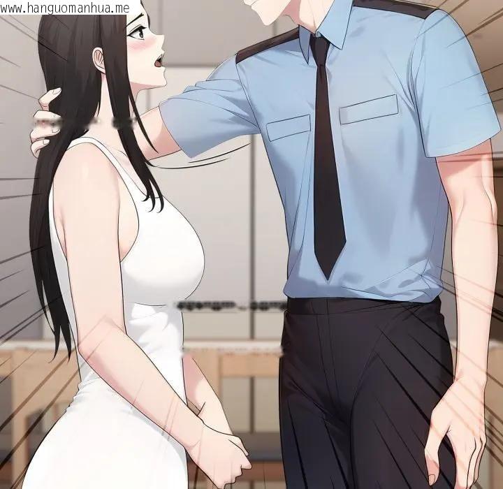 韩国漫画社区人妻的陷阱韩漫_社区人妻的陷阱-第1话在线免费阅读-韩国漫画-第69张图片