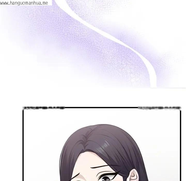 韩国漫画社区人妻的陷阱韩漫_社区人妻的陷阱-第3话在线免费阅读-韩国漫画-第131张图片