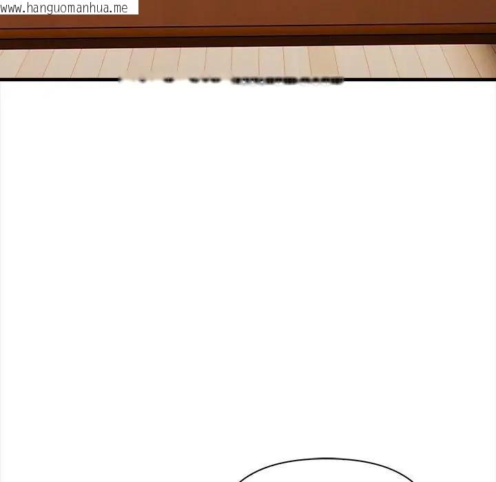 韩国漫画遇见美魔女房东韩漫_遇见美魔女房东-第11话在线免费阅读-韩国漫画-第40张图片