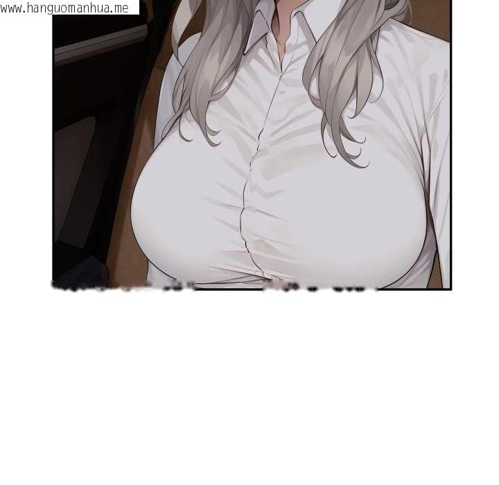 韩国漫画拒绝当花瓶韩漫_拒绝当花瓶-第11话在线免费阅读-韩国漫画-第33张图片