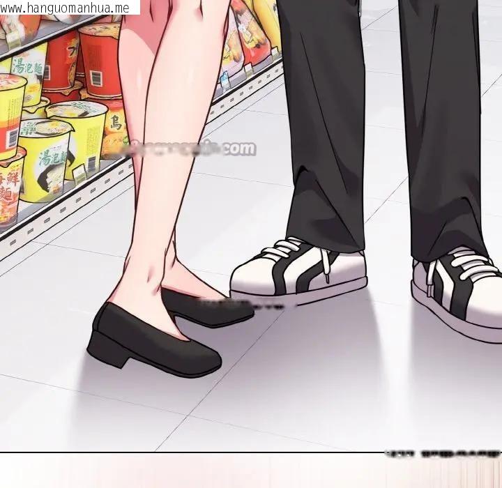 韩国漫画恋上年上的她韩漫_恋上年上的她-第21话在线免费阅读-韩国漫画-第70张图片