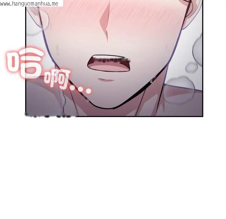 韩国漫画不顾一切爱上你韩漫_不顾一切爱上你-第5话在线免费阅读-韩国漫画-第26张图片